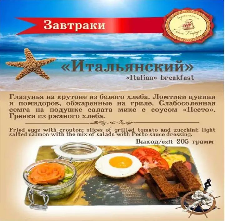 Калуга: Отель Исторический Гостиный дворъ