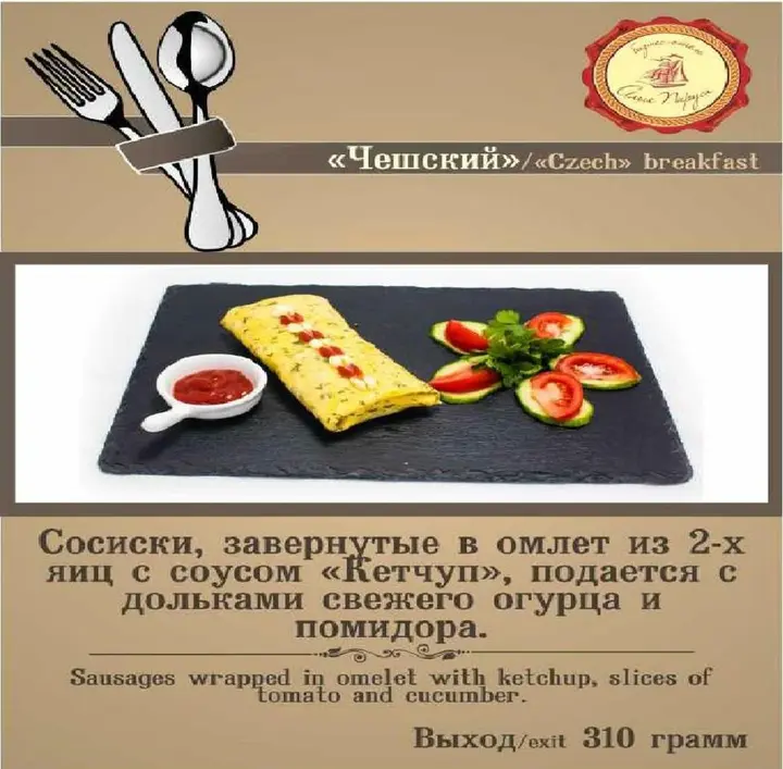 Калуга: Отель Исторический Гостиный дворъ