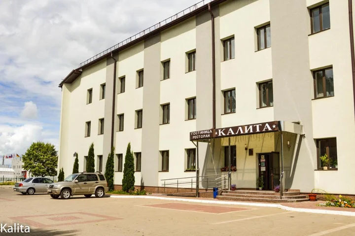 Калуга: Отель Калита