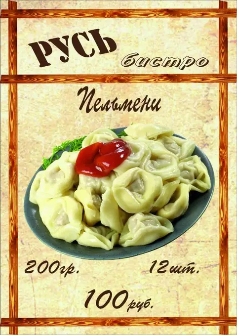 carousel image 1