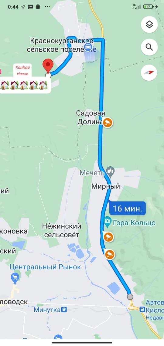 Красный Курган: Кавказ Хаус