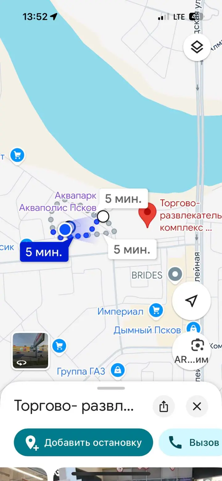 Псков: Апартаменты у Аквапарка Владимирская 2