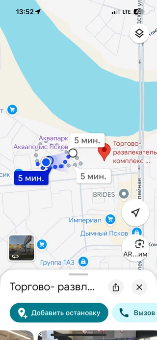 Псков: Апартаменты у Аквапарка Владимирская 2