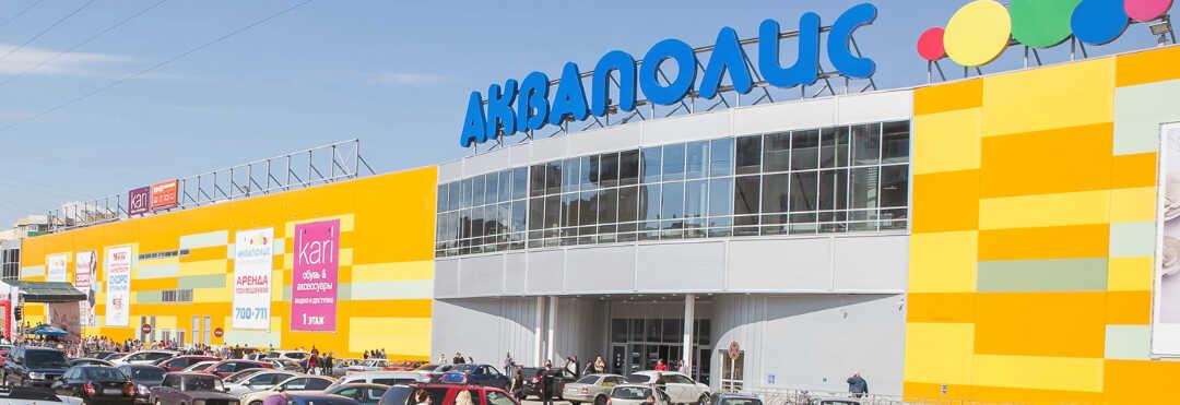 Псков: Апартаменты у Аквапарка Владимирская 2