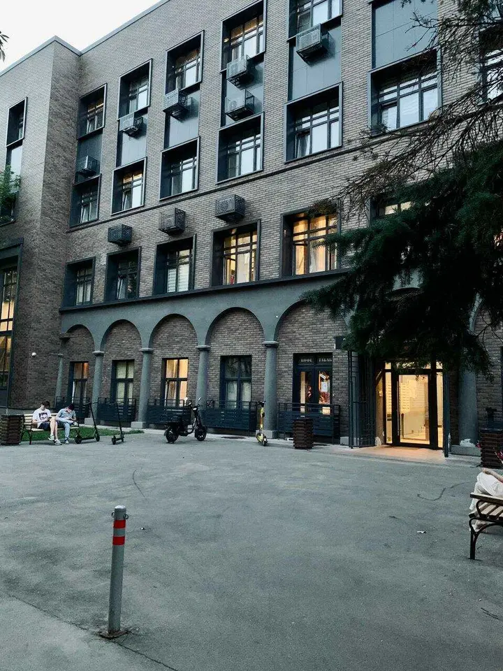 Москва: Апартаменты "Тульский пряник"