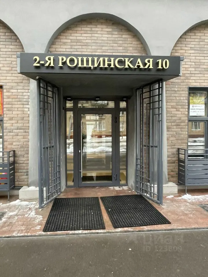 Москва: Апартаменты "Тульский пряник"