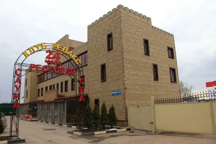 carousel image 0