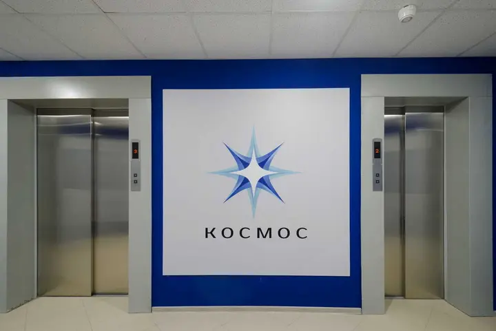 Санкт-Петербург: Мини-отель "Космос"