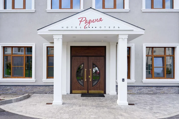 Сортавала: Гостиница "Родина"