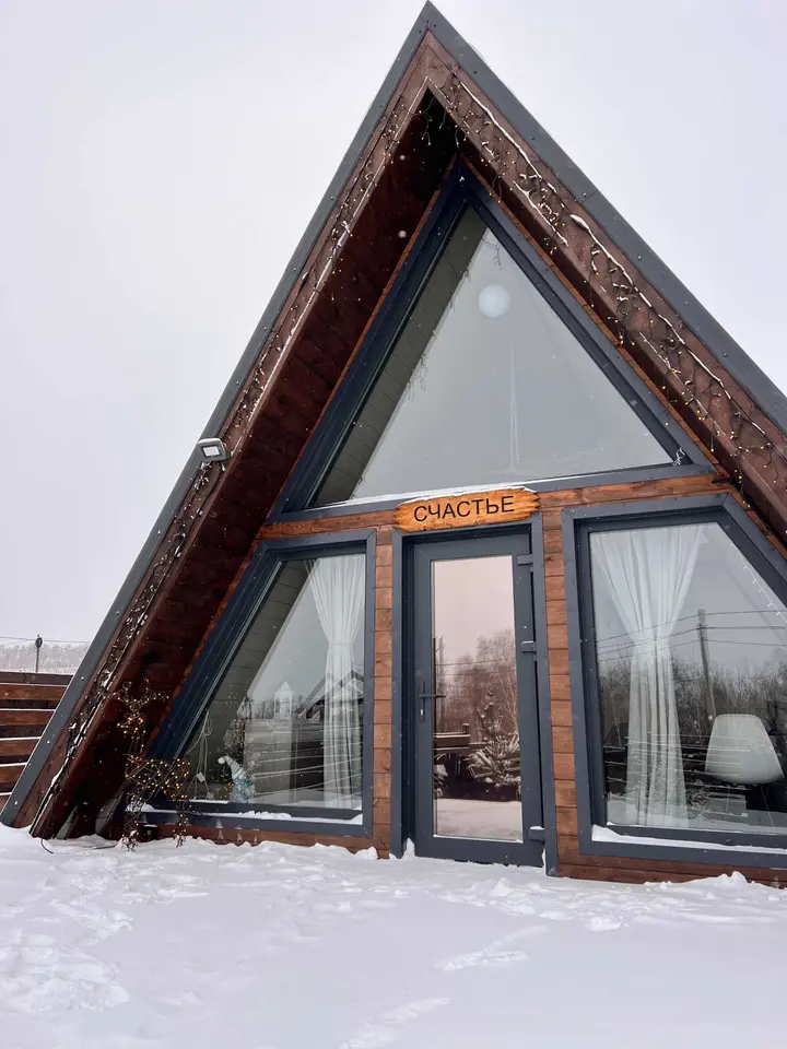 Сухая Балка: Hut house