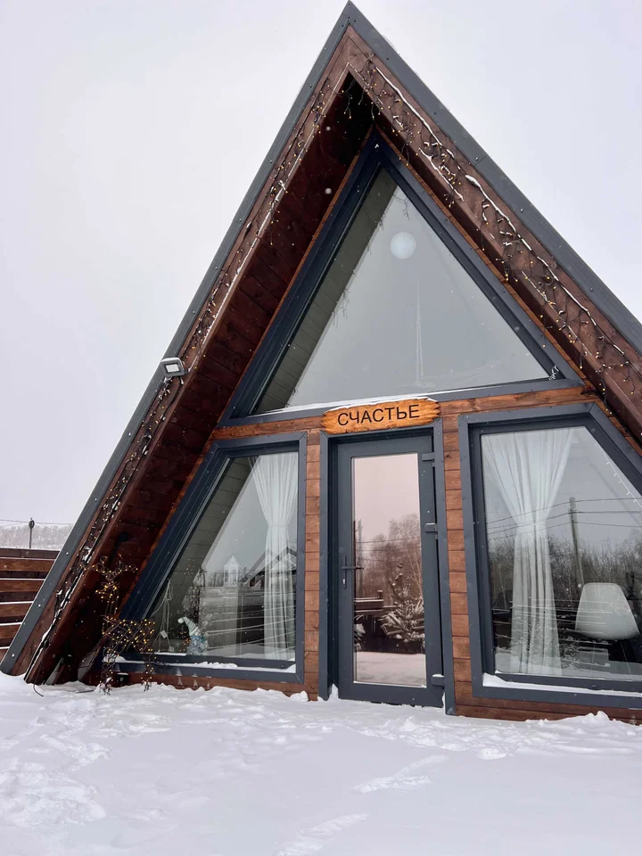 Сухая Балка: Hut house