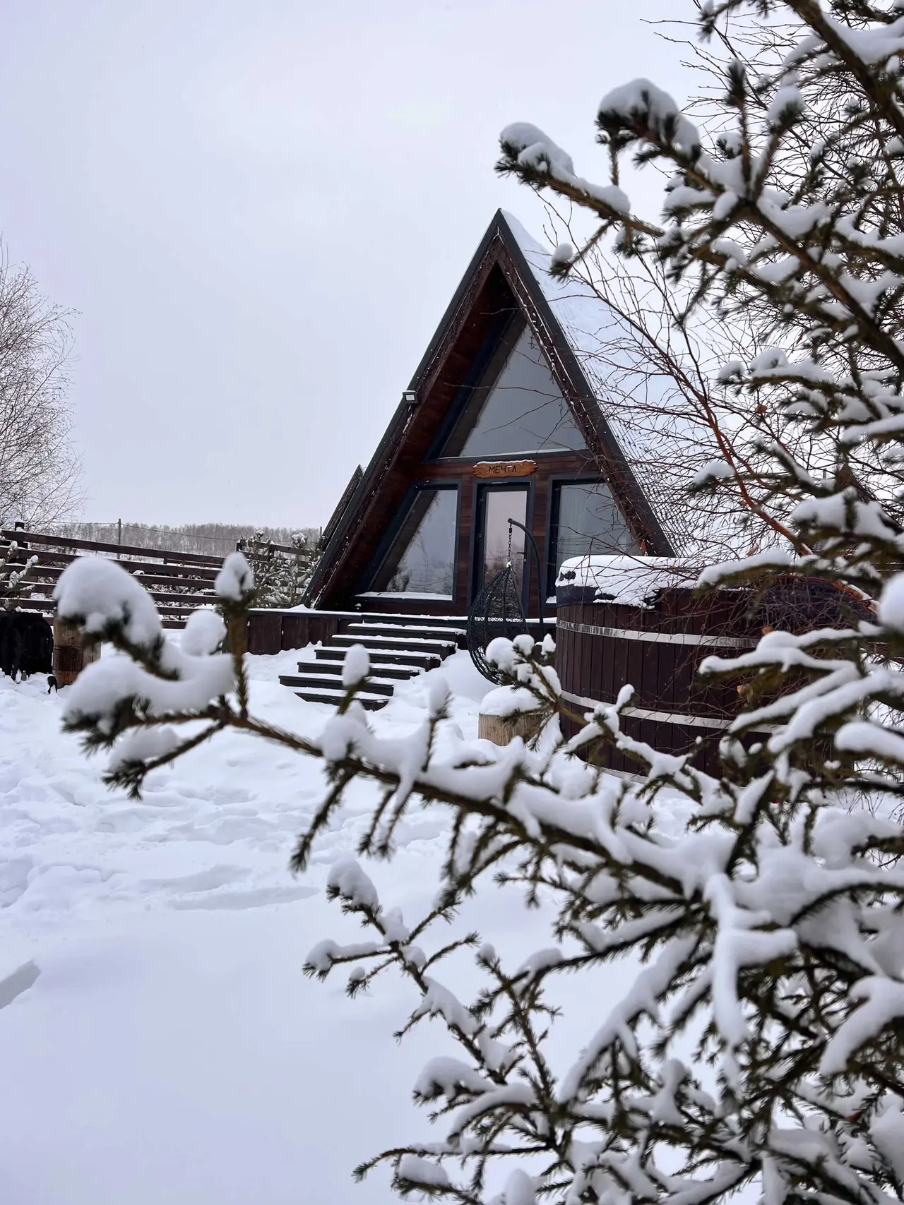 Сухая Балка: Hut house