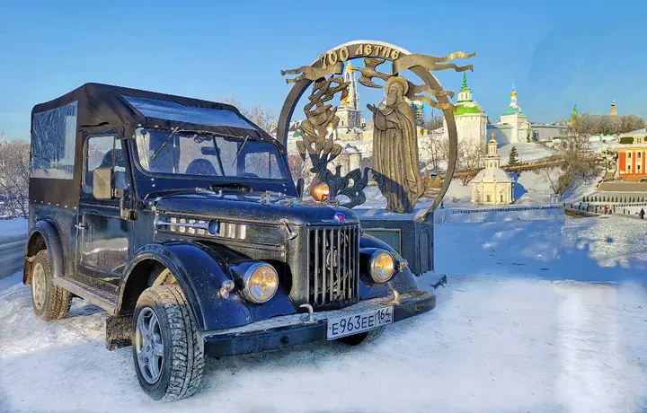 Сергиев Посад: Винтажный гостевой дом