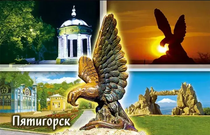 Пятигорск: Квартира в центре "Гости-КМВ" Пятигорск, Надречный 6