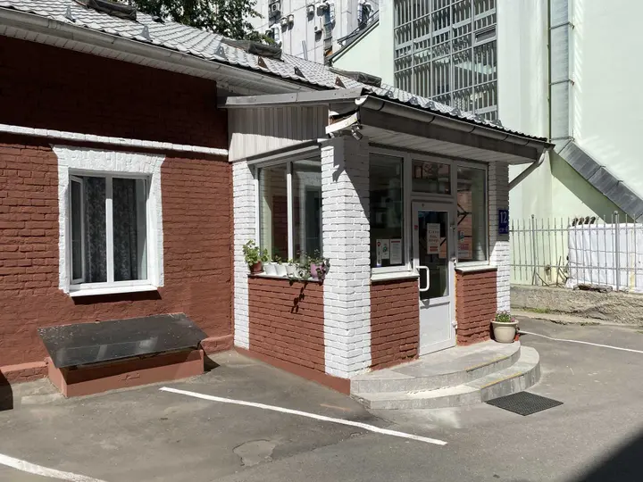 Москва: Отель "Концерт на Таганской"