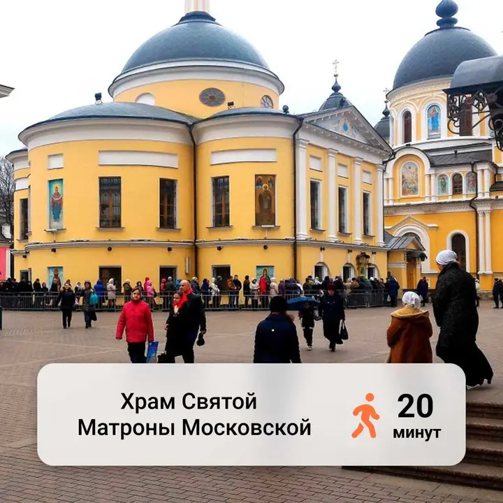 Москва: Отель "Концерт на Таганской"