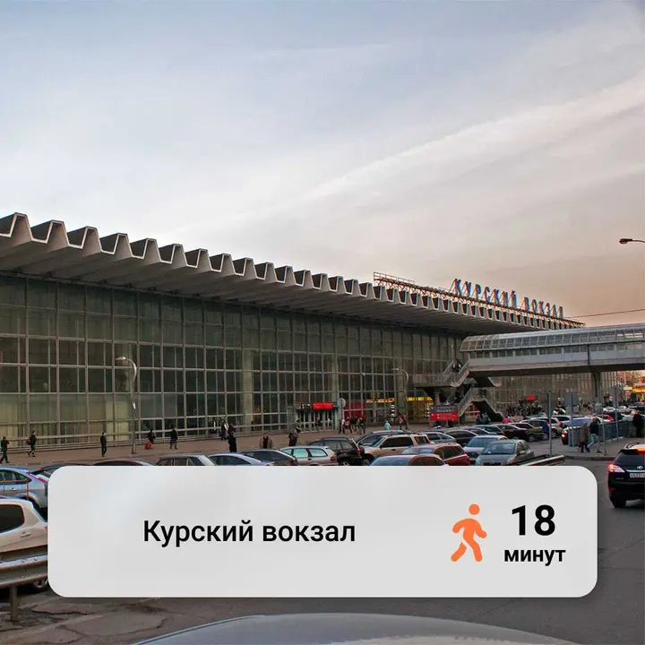 Москва: Отель "Концерт на Таганской"
