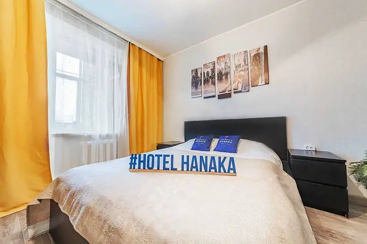Hanaka Зелёный проспект — фото 4