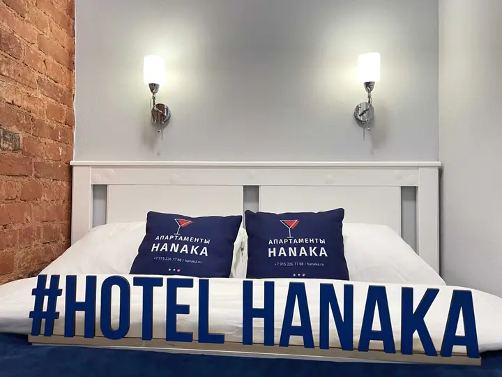 Москва: Hanaka 12 Автозаводская улица, 17к1
