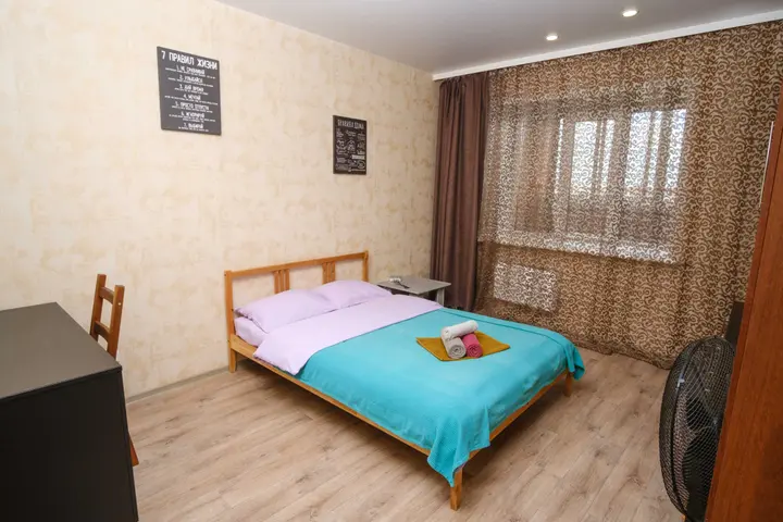 Новосибирск: Dom Vistel Comfort