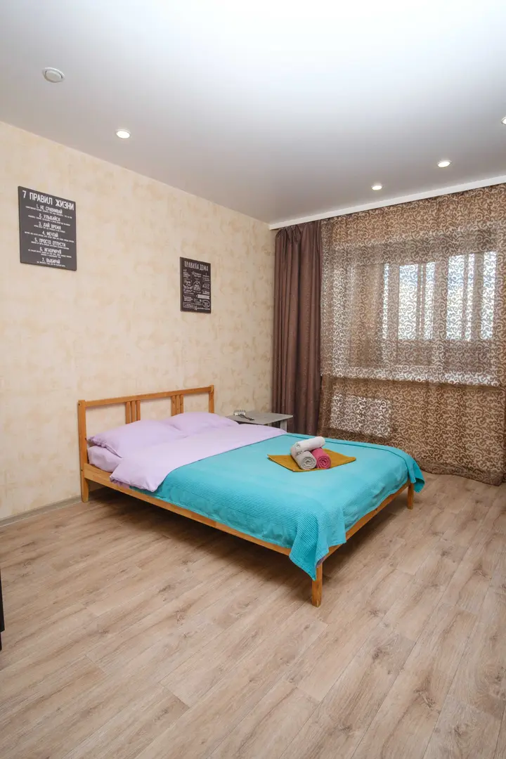 Новосибирск: Dom Vistel Comfort