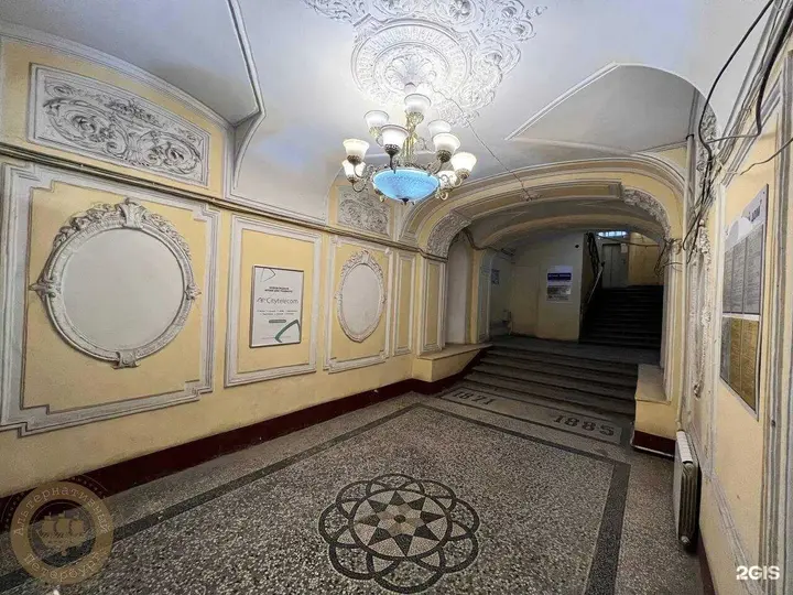 Санкт-Петербург: Бон Апарт