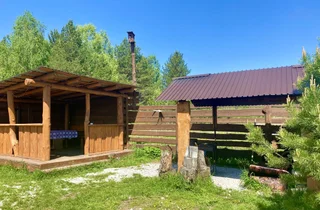 Куса: Гостевой дом Евразия