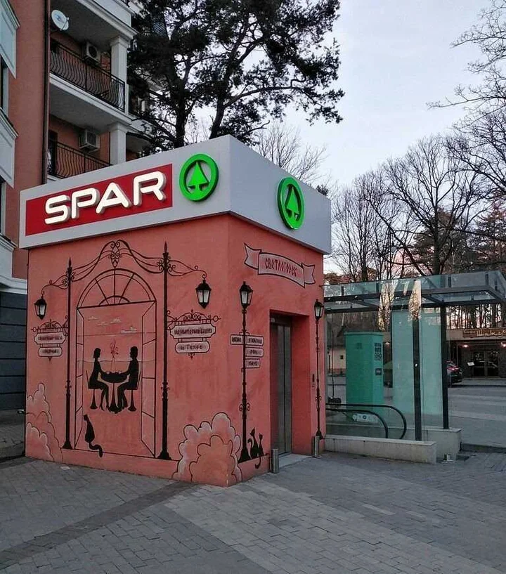Светлогорск: Апартаменты Альт Платц Раушен