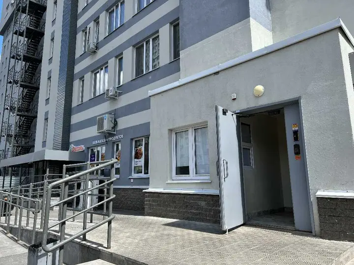 Уфа: Апартаменты "Рассвет Башкирии"