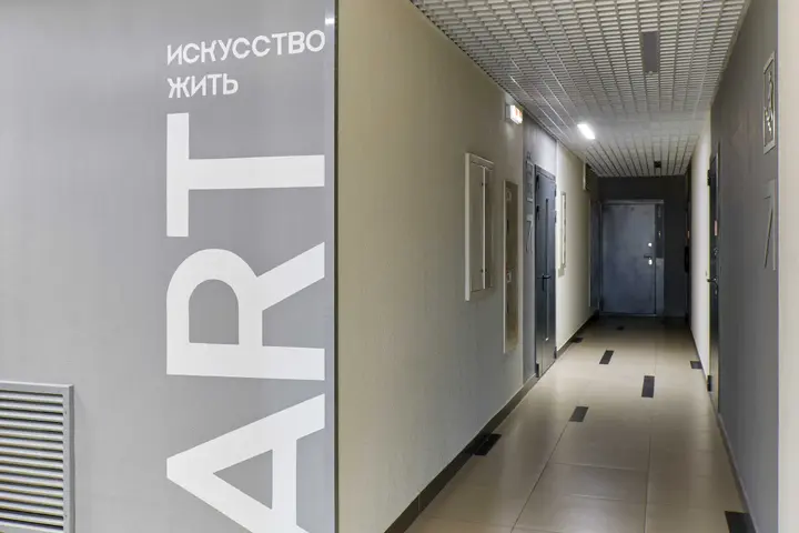 Казань: Апартаменты Soul of Kazan Sea and Harmony