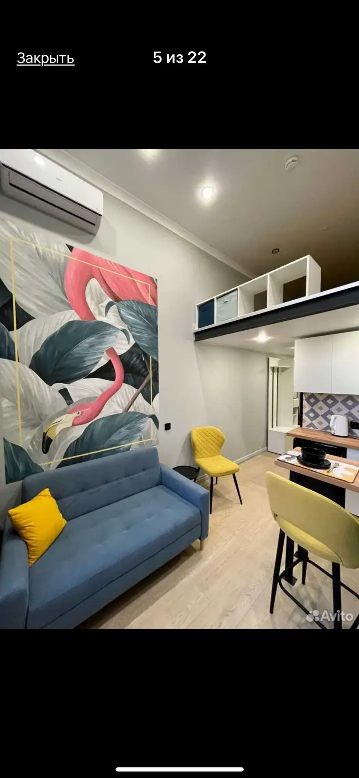 Luxury Apart Flamingo — фото 3