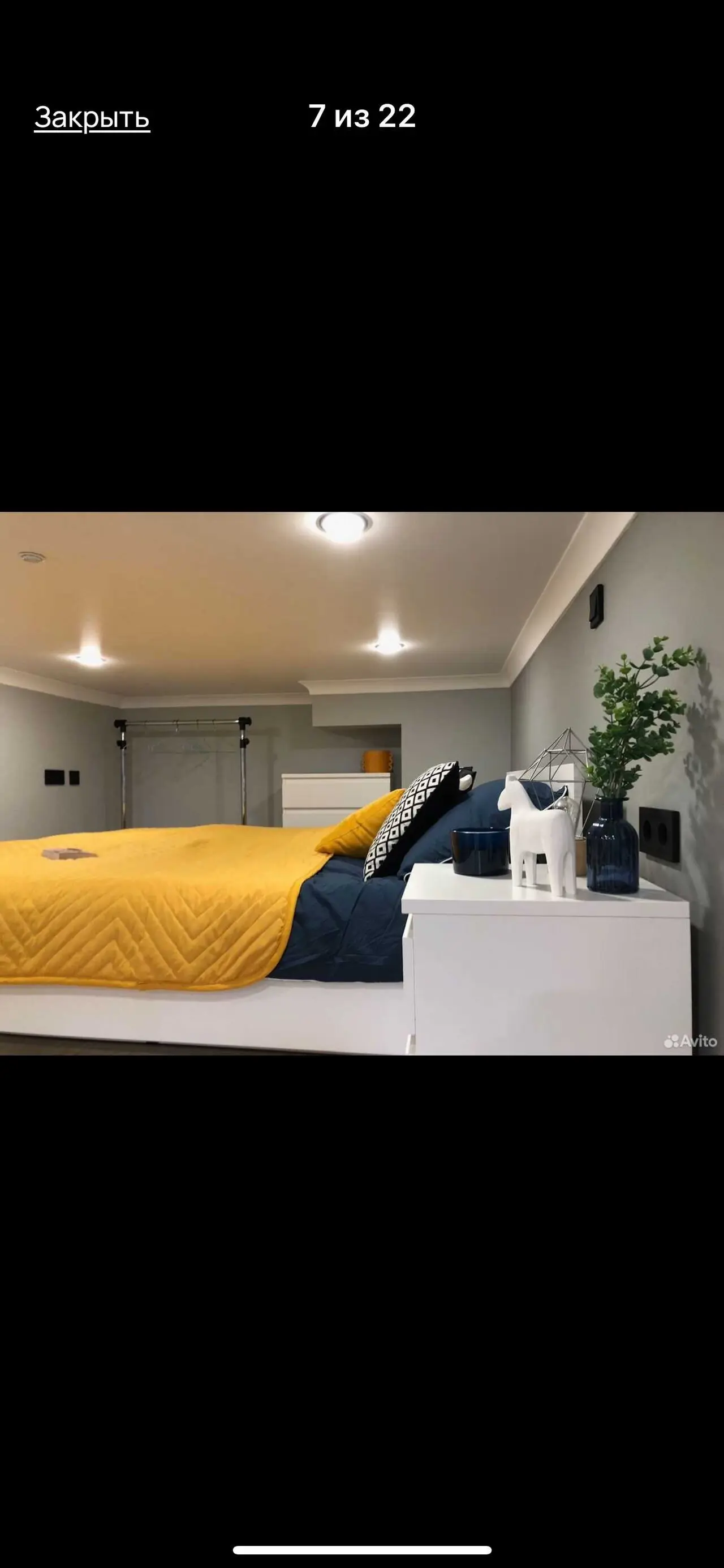 Москва: Luxury Apart Flamingo