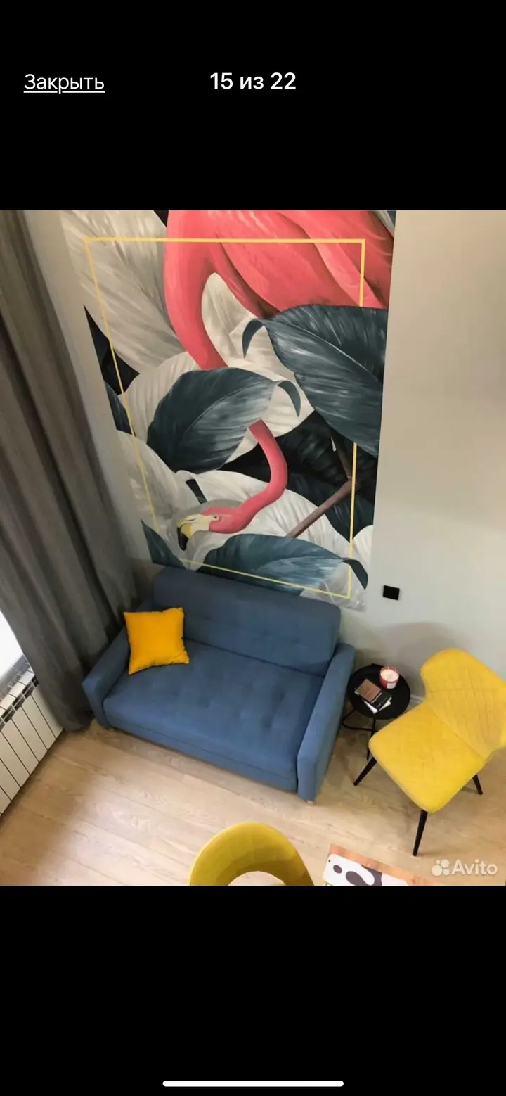 Москва: Luxury Apart Flamingo