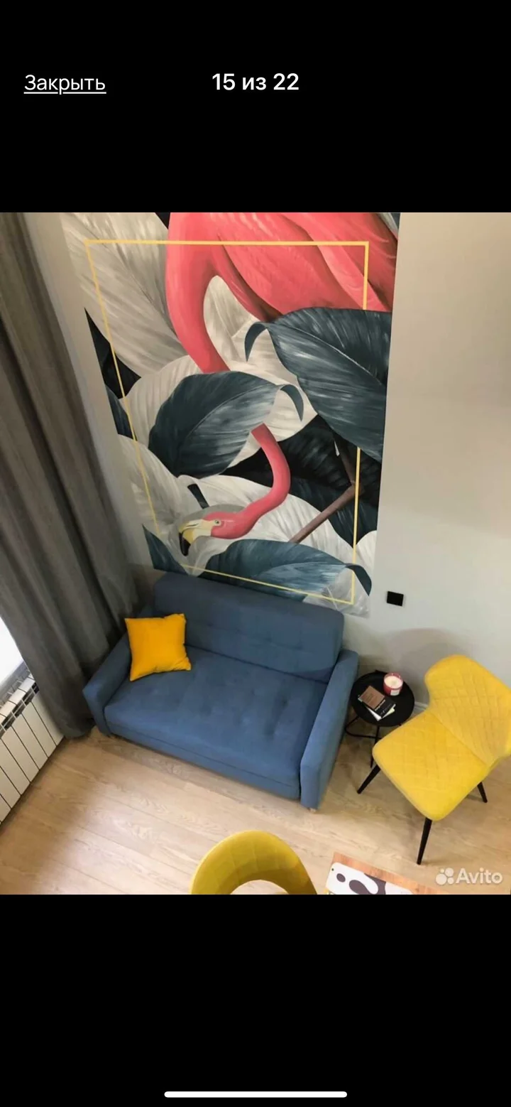 Москва: Luxury Apart Flamingo