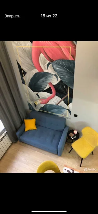 Москва: Luxury Apart Flamingo