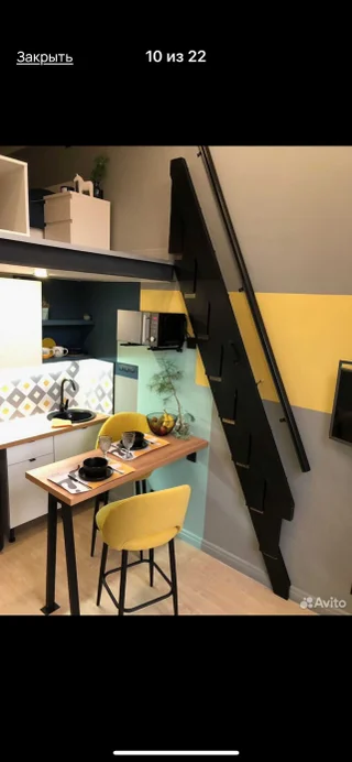 Москва: Luxury Apart Flamingo