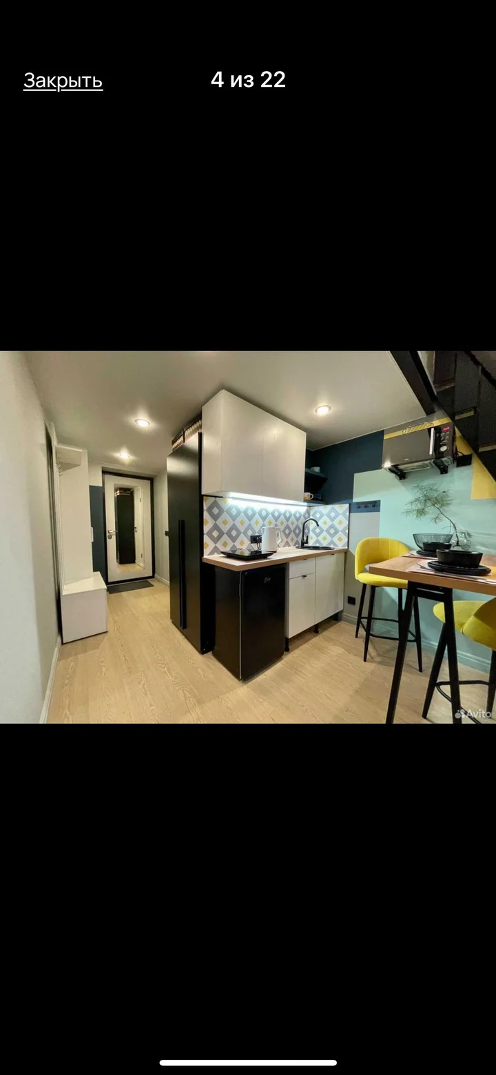 Москва: Luxury Apart Flamingo