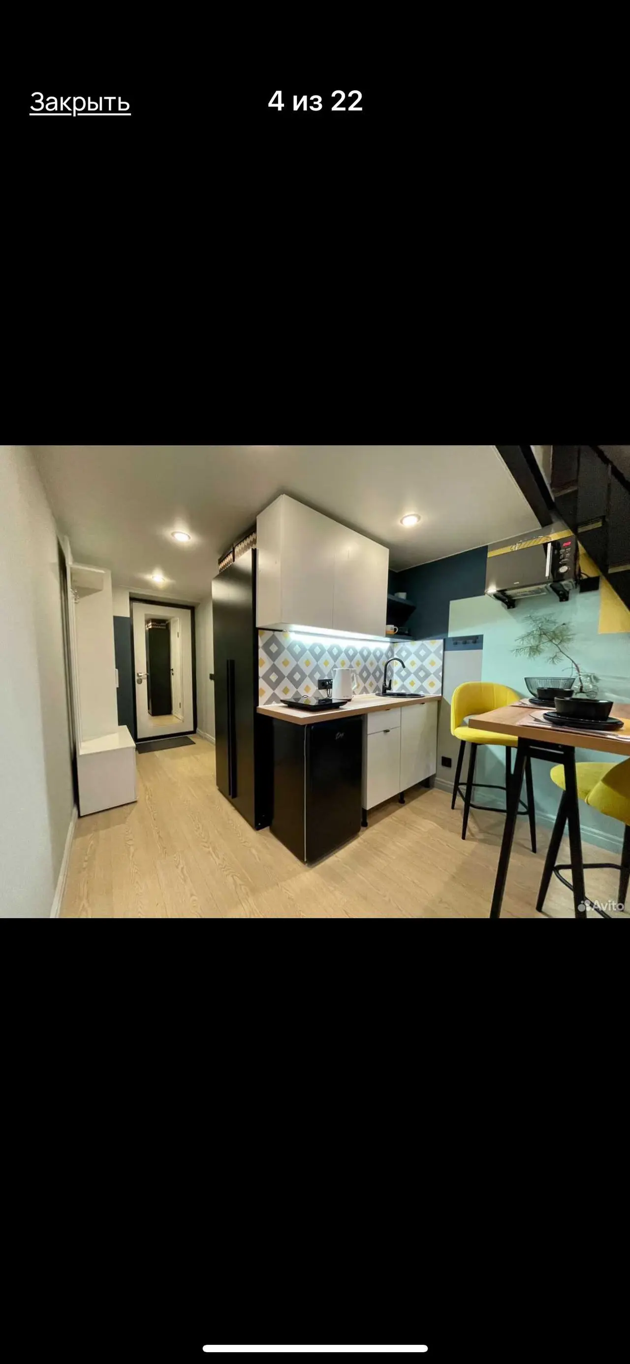 Москва: Luxury Apart Flamingo