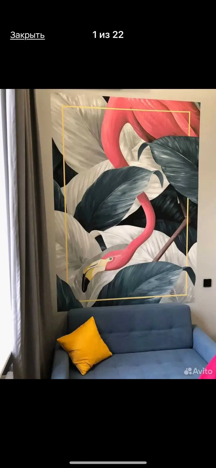 Luxury Apart Flamingo — фото 1