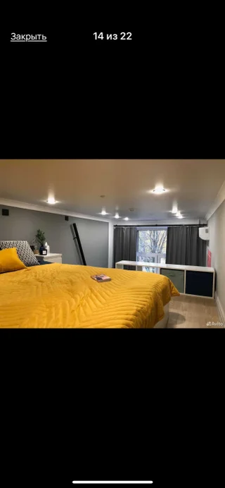 Москва: Luxury Apart Flamingo