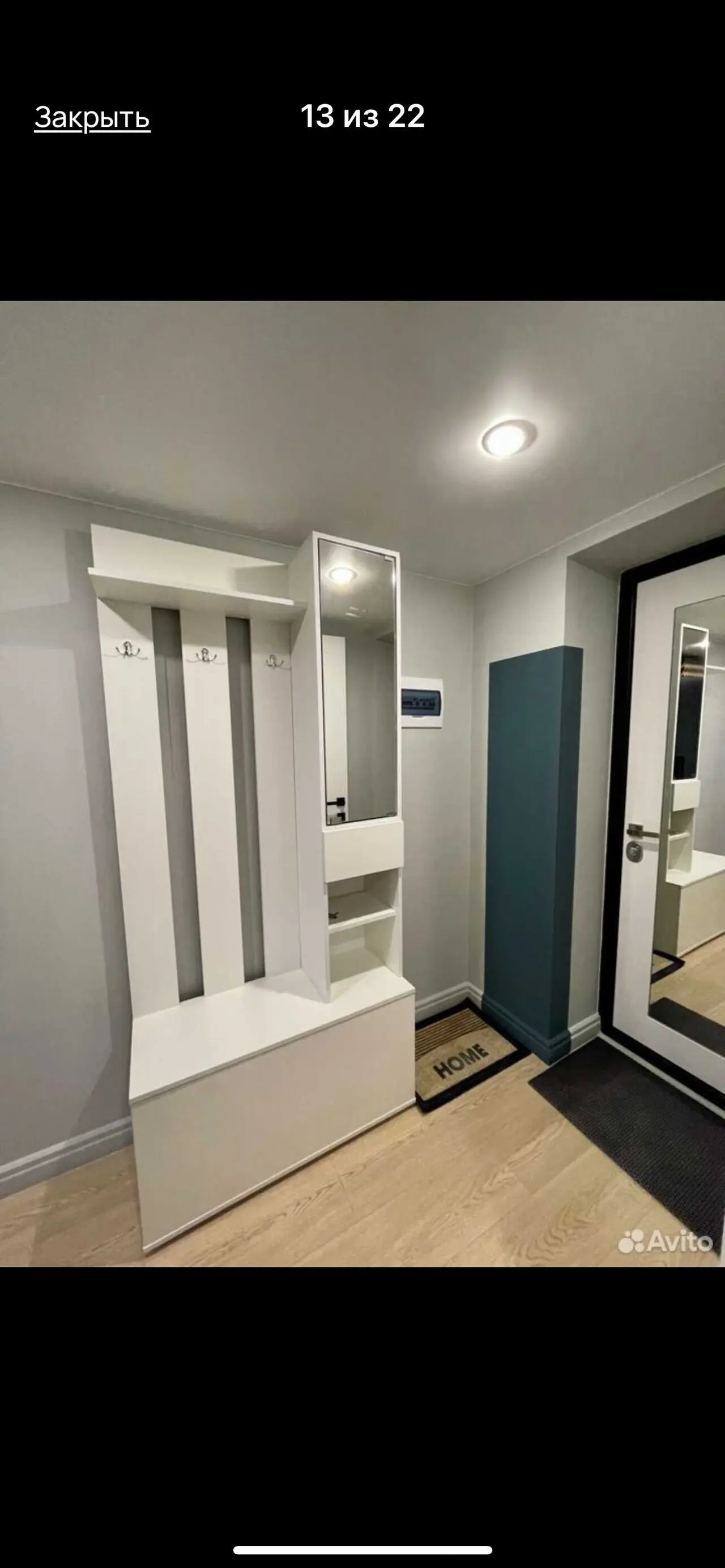 Москва: Luxury Apart Flamingo