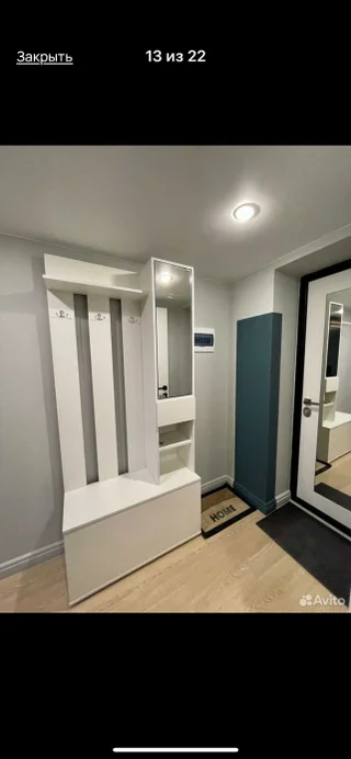 Москва: Luxury Apart Flamingo