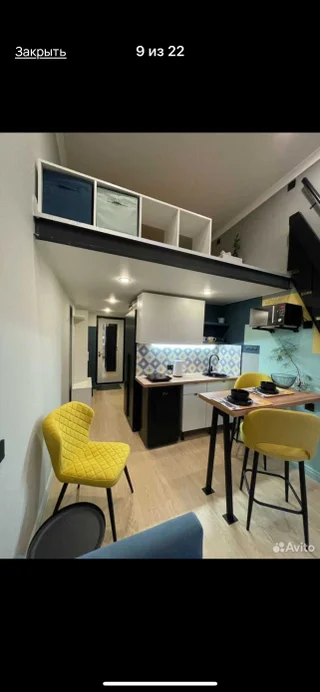 Москва: Luxury Apart Flamingo