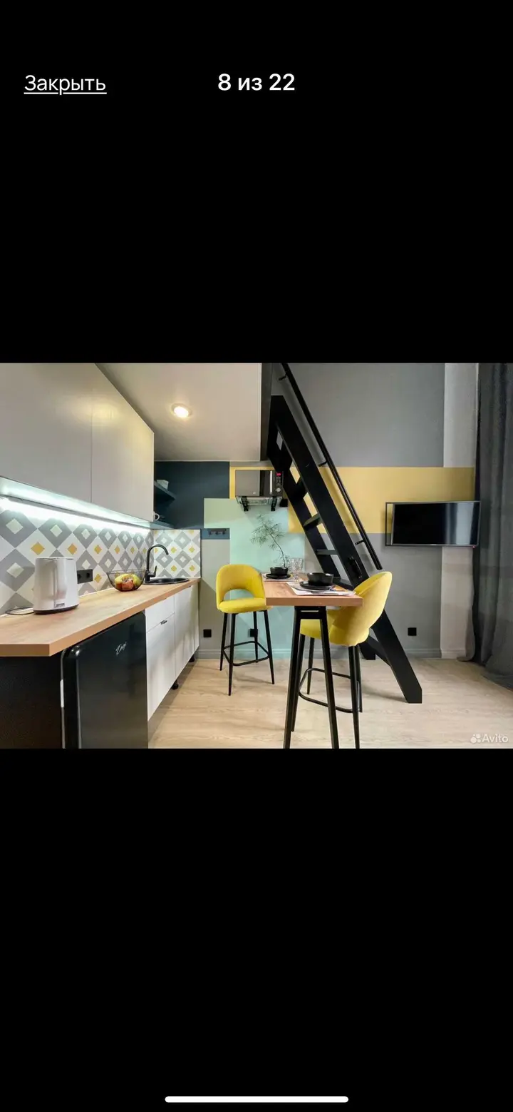 Москва: Luxury Apart Flamingo