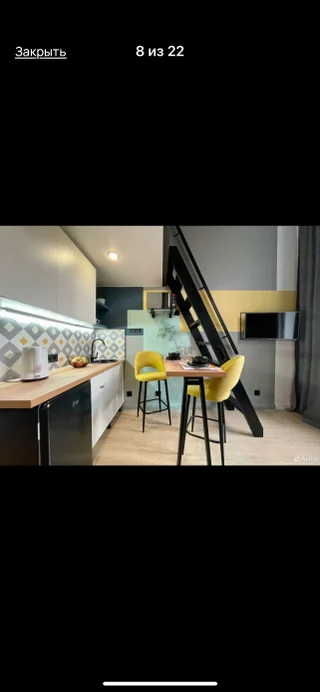 Москва: Luxury Apart Flamingo