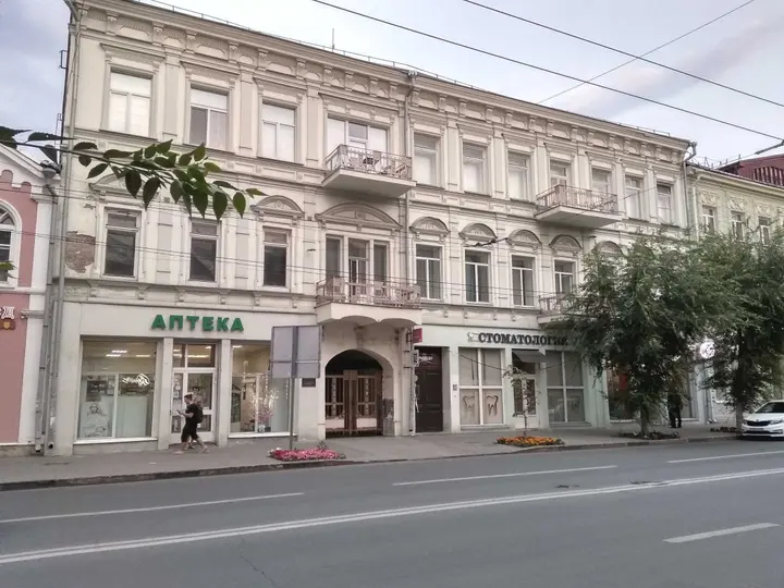 Самара: Хостелы Рус Самара