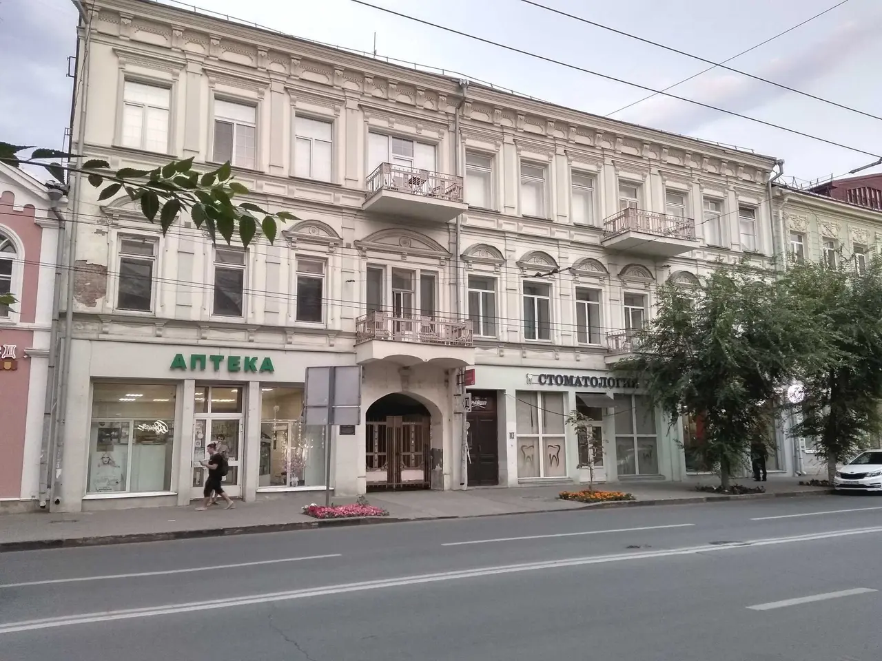 Самара: Хостелы Рус Самара