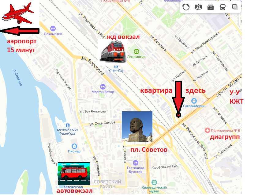 Улан-Удэ: SOVA Евродвушка 5 мин до Ж/Д вокзала