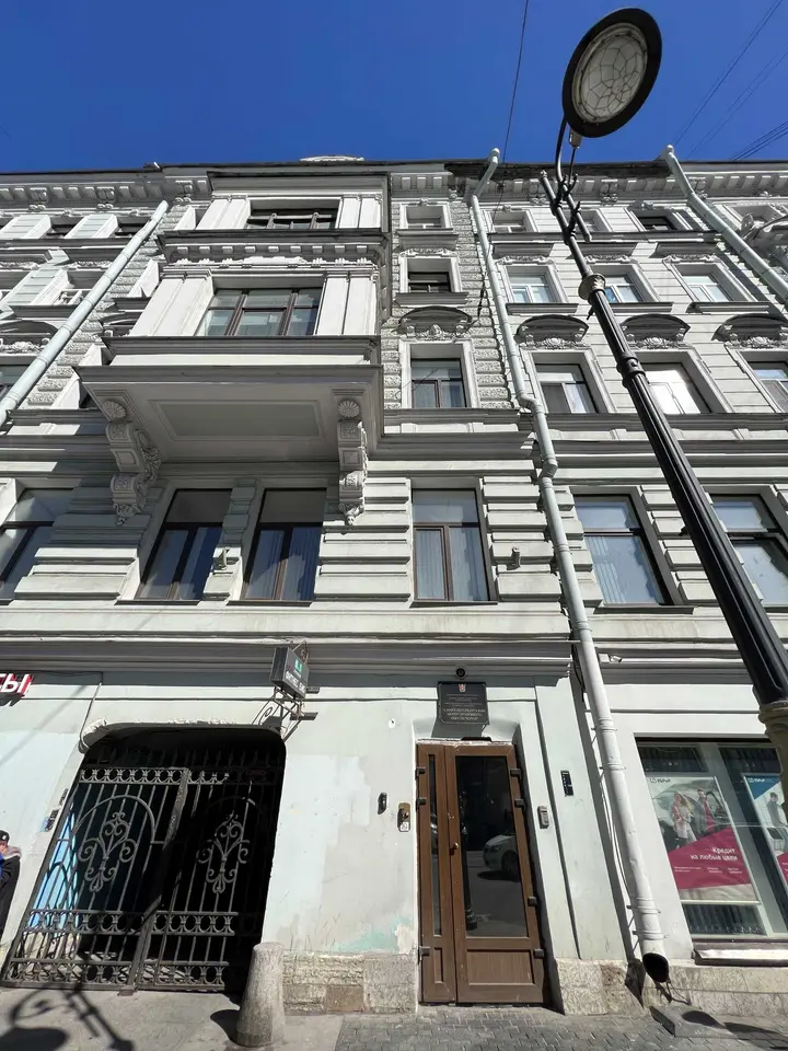 Санкт-Петербург: ApartAni  Студия с мобильным кондиционером