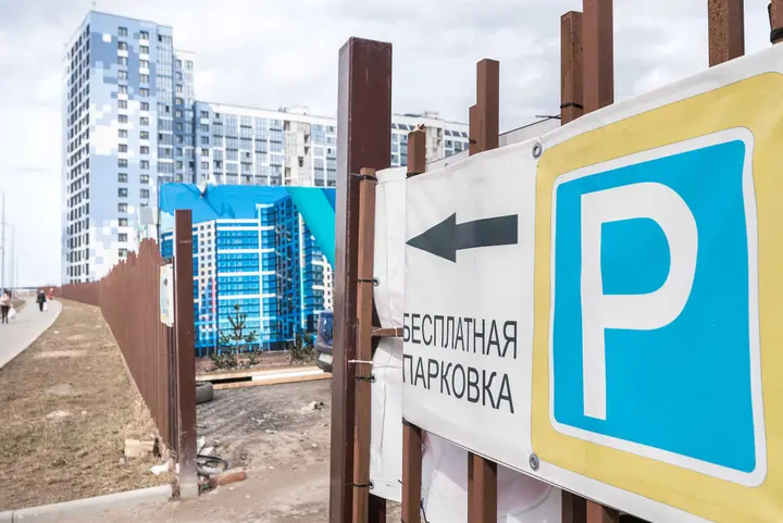 Санкт-Петербург: Апартаменты Белые Паруса